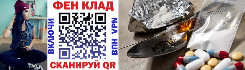 наркошоп  mega   Amphetamine Premium  Джанкой 