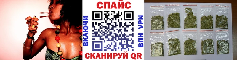 БУТИРАТ GHB  Джанкой 