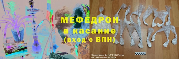 скорость Волоколамск