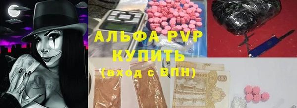 скорость Волоколамск