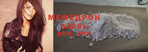 гидропоника Рославль