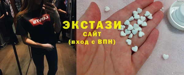скорость Волоколамск
