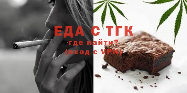 apvp Волосово