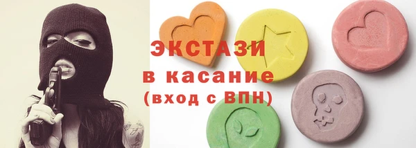 PSILOCYBIN Вяземский