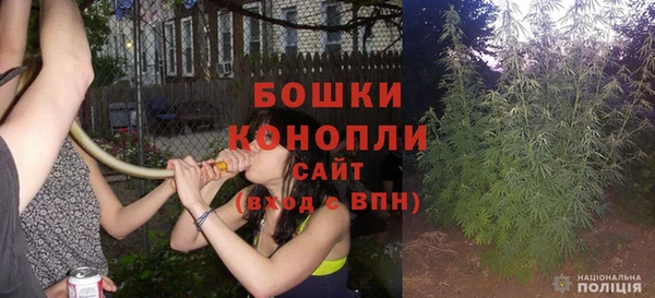 apvp Волосово