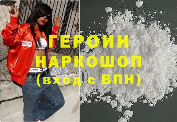 круглые Россошь