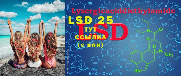 а пвп мука Вязники