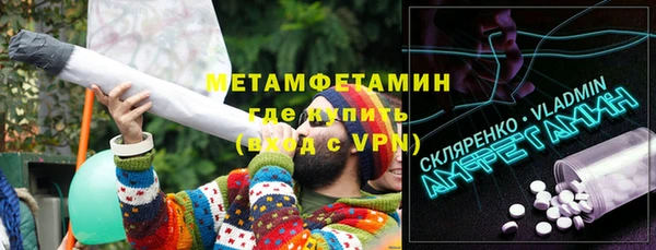 круглые Россошь