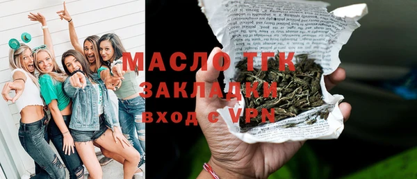 MESCALINE Володарск