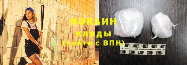 а пвп мука Вязники