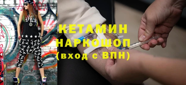 apvp Волосово