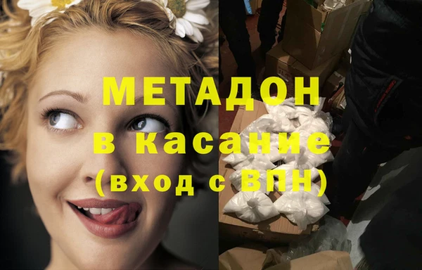гидропоника Рославль