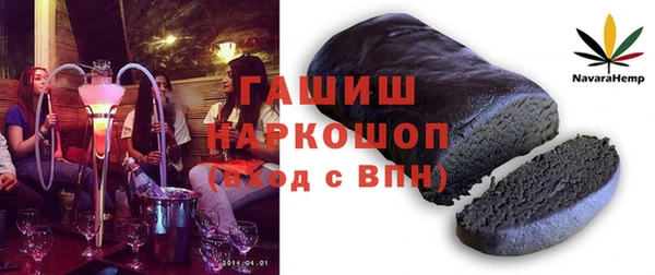 скорость Волоколамск