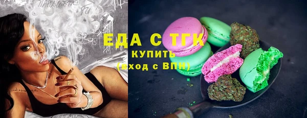 амф Ростов
