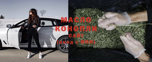 скорость Волоколамск