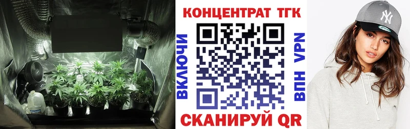 omg   магазин продажи наркотиков  Джанкой  ТГК вейп с тгк 