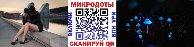как найти закладки  Джанкой  Галлюциногенные грибы ЛСД 